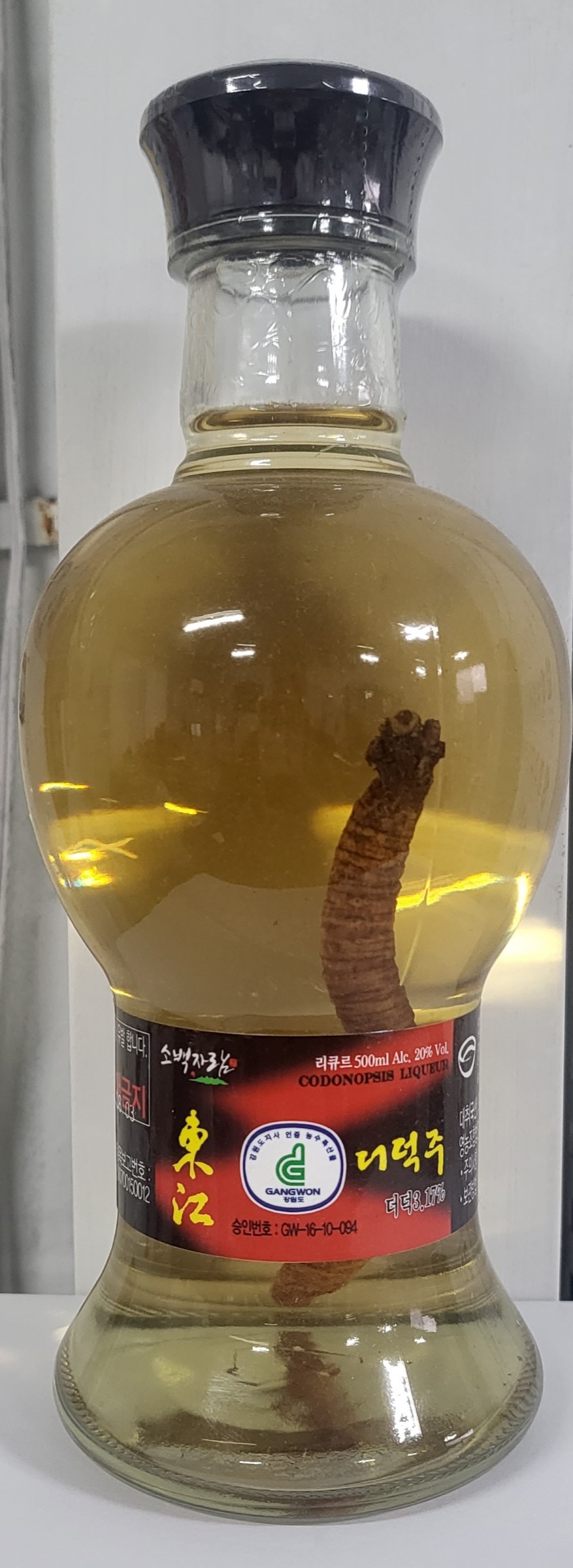 정부조달 전통주 수의(제3자단가) 계약 - 낙찰 잘되는 전기넷